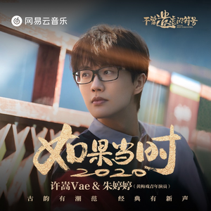 艾莲爆乳18禁🔞漫画
