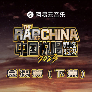 艾莲爆乳18禁🔞漫画
