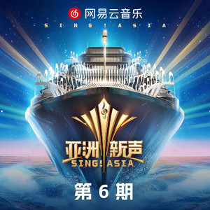 艾莲爆乳18禁🔞漫画
