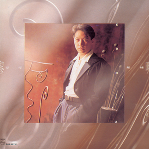 艾莲爆乳18禁🔞漫画
