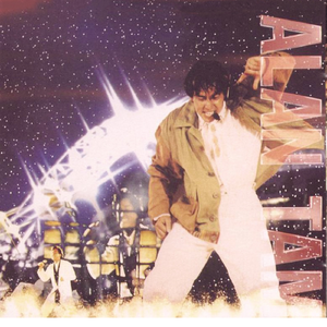 艾莲爆乳18禁🔞漫画
